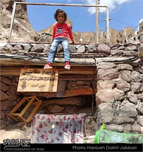 کودک روستای کندوان